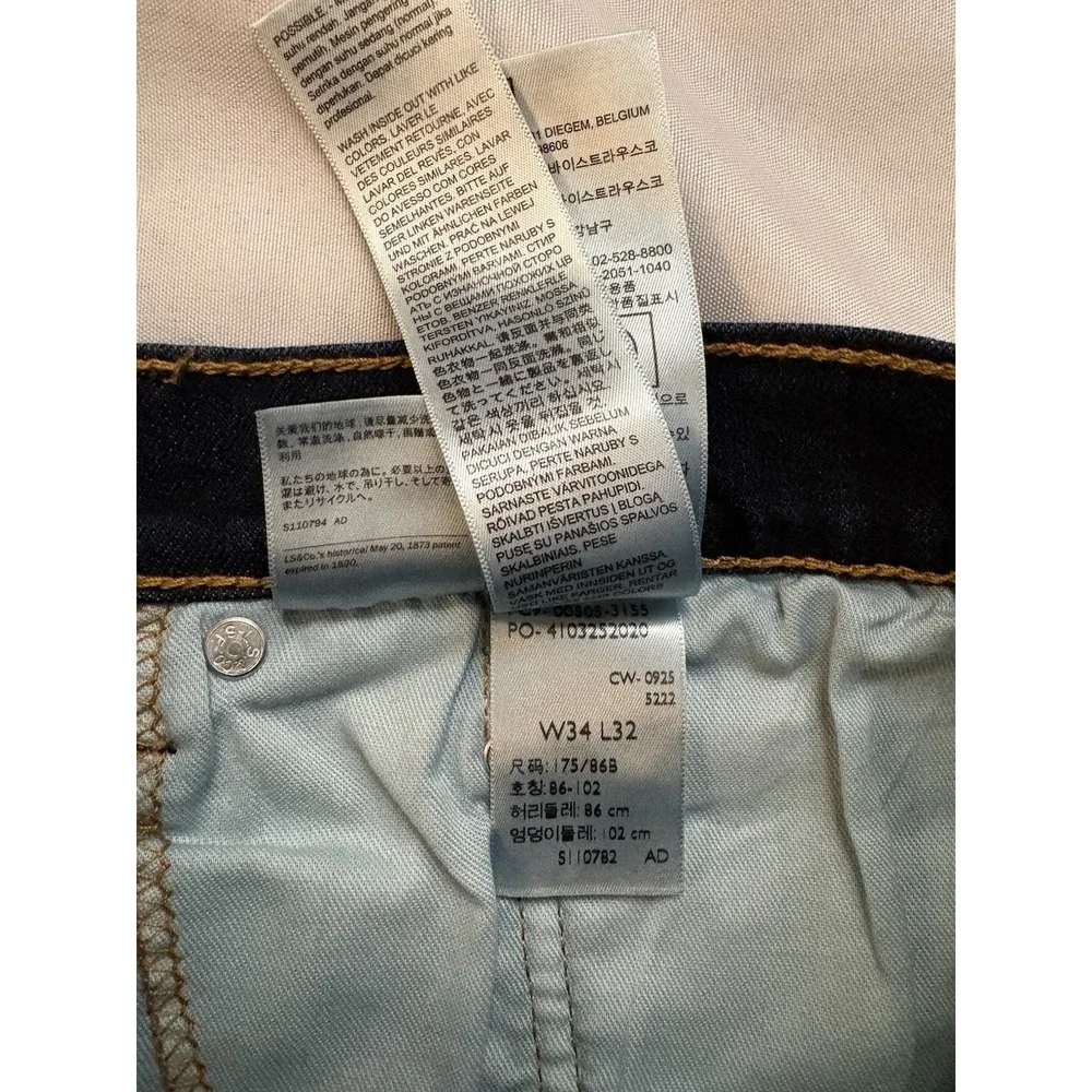 NEW Levi's 505 Jeans Mens 34 X 32 Blue Denim Cotton Stretch Regular Fit Straight